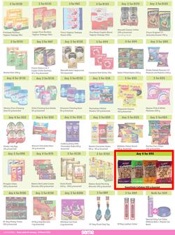 Game : More 4 Less (01 January - 31 March 2023), page 3