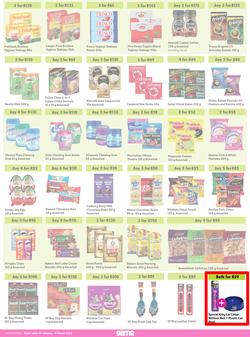 Game : More 4 Less (01 January - 31 March 2023), page 3