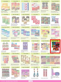 Game : More 4 Less (01 January - 31 March 2023), page 3