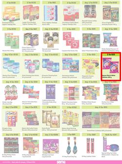 Game : More 4 Less (01 January - 31 March 2023), page 3