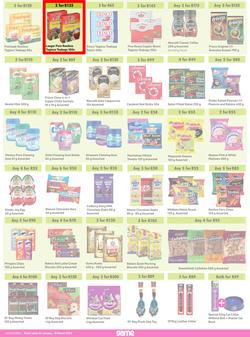 Game : More 4 Less (01 January - 31 March 2023), page 3