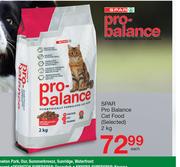 spar cat food