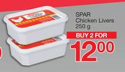 Spar Chickemn Livers-2 x 250g