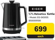 Eiger 1.7L Helvetica Kettle EG-SKS005-Each