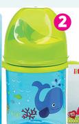Little One Twin Handle Beaker Cup 6 Months