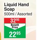 Nature's Nourishment Liquid Hand Soap Assorted-500ml