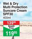 Sun Lab Wet & Dry Multi Protection Suncare Cream SPF30-400ml