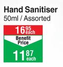Safeguard Hand Sanitiser Assorted-50ml