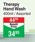 dalan Thrapy Hand Wash Assorted-400ml