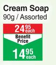 dalan Cream Soap Assorted-90g Each