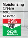 Skin eFX Moisturising Cream Assorted-100g Each