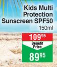 Sun Lab Kids Multi Protection Sunscreen SPF50-150ml