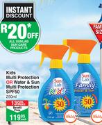 Sun Lab Kids Multi Protection Or Water & Sun Multi Protection SPF50-250ml Each