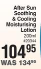 Plz Buin After Sun Soothing & Cooling Moisturising Lotion-200ml