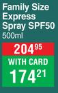 Sun Lab Family Size Express Spray SPF50-500ml