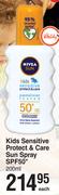 Nivea Sun Kids Sensitive Protect & Care Sun Spray SPF50+-200ml Each