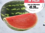 Large Juicy Waterlemons-Each