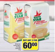White Star Instant Maize Porridge (Selected)-For Any 2 x 2Kg