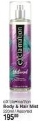 Exclamation Body & Hair Mist Assorted-220ml