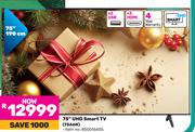 Hisense 190cm (75") UHD Smart TV 75A6N