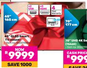 Hisense 165cm (65") QLED Smart TV 65Q6N