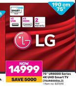 LG 75"(190cm) UR8000 Series 4K UHD Smart TV 75UR8000LJ
