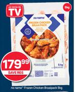 No Name Frozen Chicken Braai Pack-5Kg