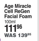 Pond's Age Miracle Cell ReGen Facial Foam-100ml