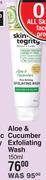 Skin Tegrity Aloe & Cucumber Exfoliating Wash-150ml