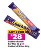Cadbury Lunch Bar Max 62g Or Cadbury PS Duo 60g-For 2