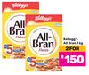 Kellogg's All Bran-For 2 x 1Kg
