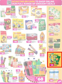 Game : Truckloads Of Deals (22 July - 18 August 2025), page 3