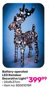 Battery Operated LED Reindeer Decorative Light 24 x 8 x 37cm