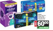 Always Maxi  & Ultra Duo Sanitary Pads 16s/18s/20s Or Pantyliners 40s-For 2