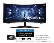 Samsung 34" Odyssey G55T UWQHD 165Hz Gaming Monitor LC34G55TWWPXEN