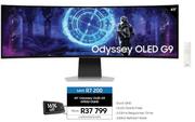Samsung 49" Odyssey OLED G9 G95SD DQHD Monitor LS49DG950SUXEN