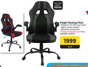 Knight Gaming Chair