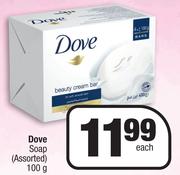 Dove Soap Assorted-100g Each