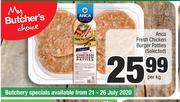Anca Fresh Chicken Burger Patties (Selected)-Per Kg