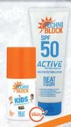 Techni Block Active Performance Sun Lotion SPF50+125ml