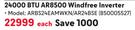 Samsung 24000 BTU AR8500 Wind Free Inverter ARBS24EAMWKN/AR24BSE