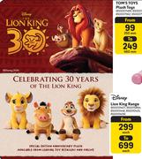 Disney Lion King Range-Each