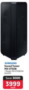 Samsung Sound Tower MX-ST50B/XA