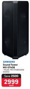 Samsung Sound Tower MX-ST40B/XAG6