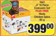 Hart J7 10 Piece Cookware Set Plus Free Hinds Chicken Spice-85g