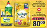 Sunlight Dishwashing Liquid 750ml,Laundry Bar 500g Banded PK + 2 In 1 Handwashing Powder3kg-PerCombo