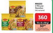 Maggi 2 Minute Noodles (All Variants)-12 x 5 x 68g