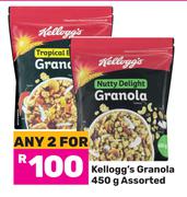 Kellogg's Granola Assorted-For 2 x 450g