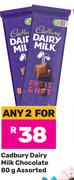 Cadbury Dairy Milk Chocolate Assorted-For 2 x 80g
