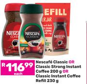 Nescafe Classic Or Classic Strong Instant Coffee 200g Or Classic Instant Coffee Refill 230g-Each